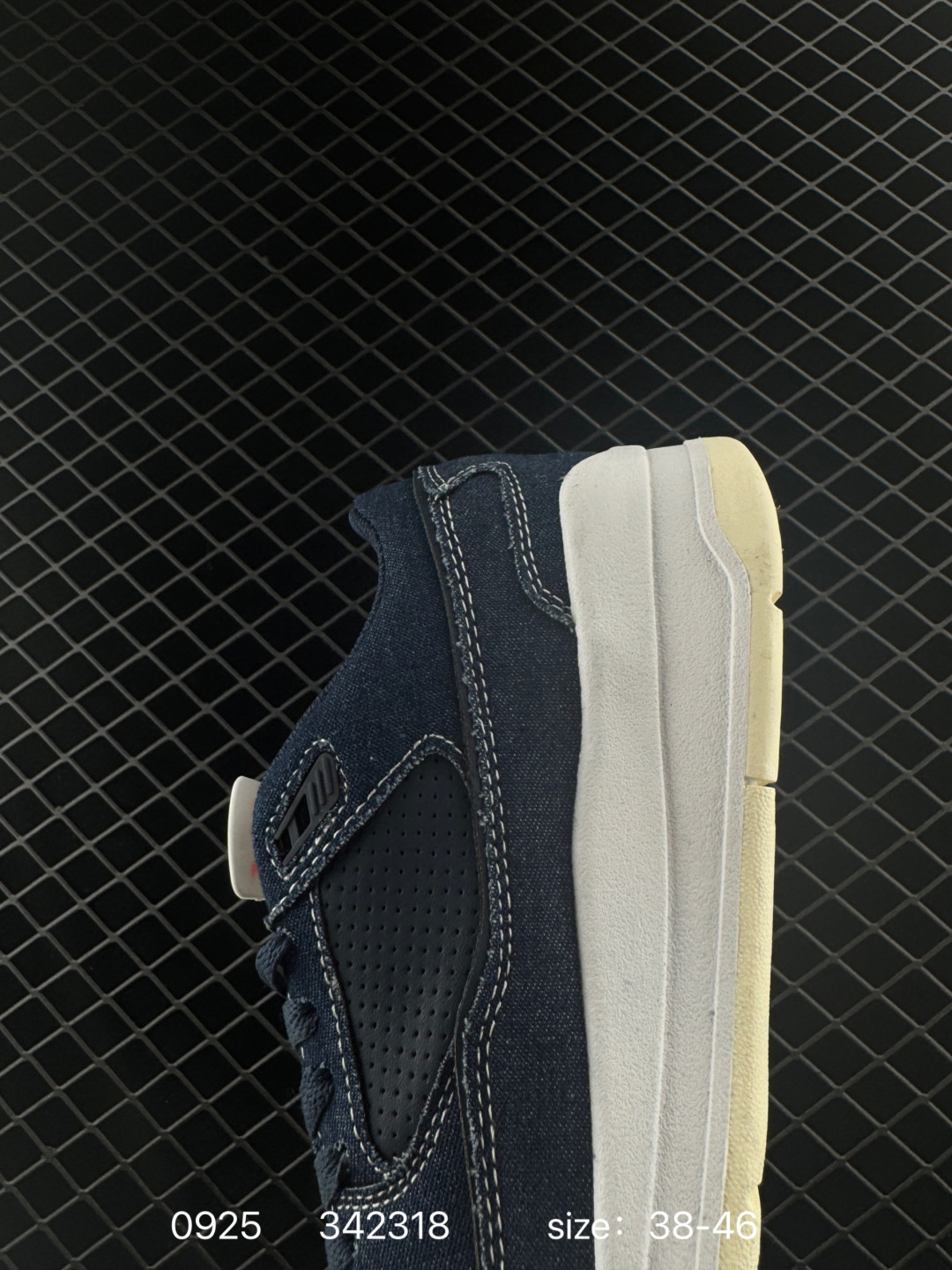 Who Decides War x Nike Jordan FLIGHT COURT ATE